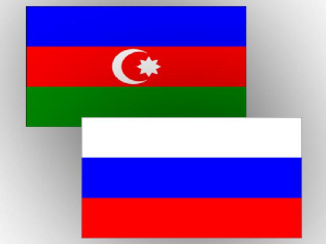 Azərbaycanla Rusiya arasında iki sənəd qəbul edilib