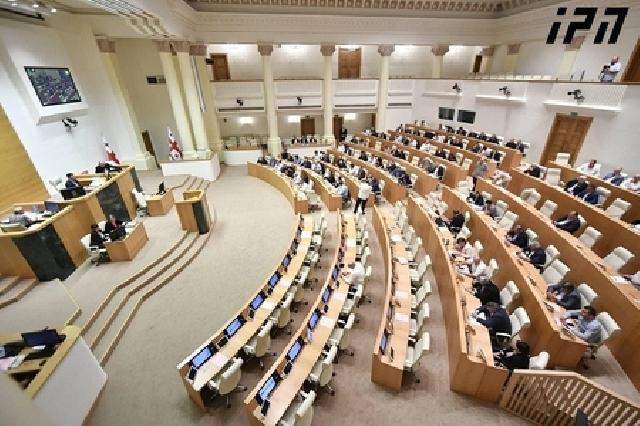 Gürcüstanın parlament komitəsində Keşikçidağla bağlı qapalı dinləmənin keçirilməsi tələb olunur