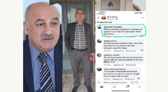 Arif Hacılı jurnalistlərdən qorxdu?