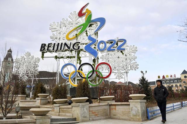 ABŞ Pekin Qış Olimpiadasında iştirak etməyəcək?