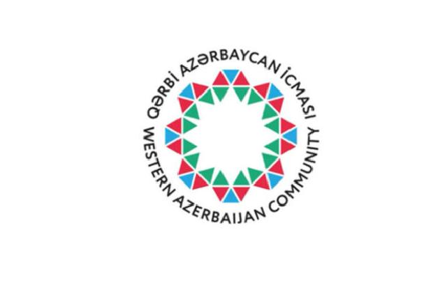 Qərbi Azərbaycan İcmasının yeni loqosu