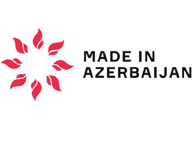 "Made in Azerbaijan"