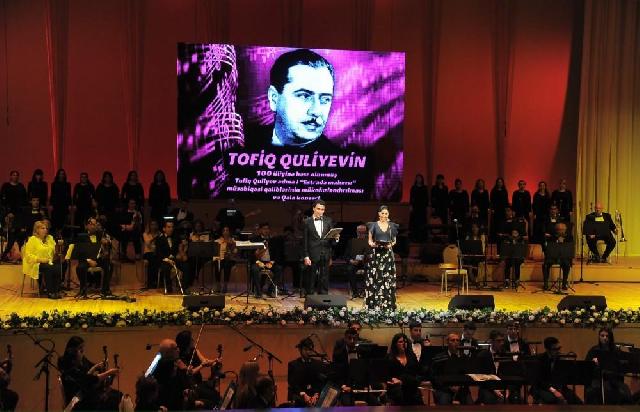 Bəstəkarın 100 illiyinə həsr edilən qala konserti