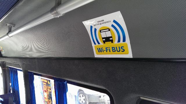 "Wi-Fi"-li avtobusların sayı artır