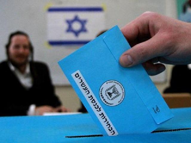 İsraildə seçkilərin ilkin nəticələri açıqlandı