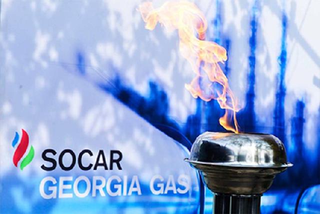 “SOCAR Georgia Gas” yanacaqdoldurma məntəqəsinə basqına münasibət bildirib
