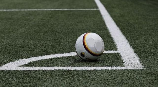 Futbol üzrə Kipr çempionatı dayandırıldı