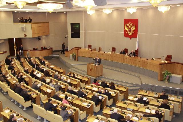 Rusiyada deputatlar karantinə alındı