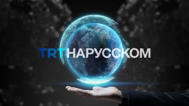 “TRT Rusca” xəbər kanalı açıldı