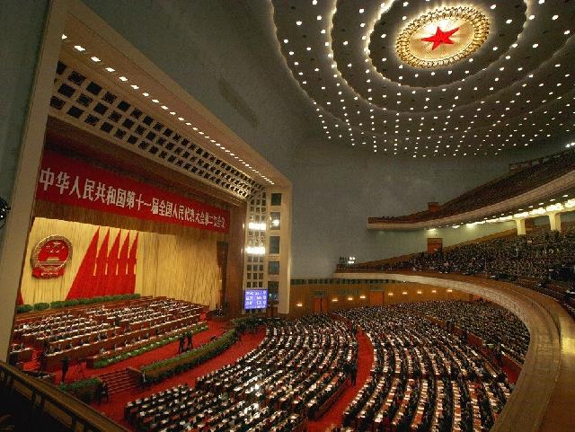 Çin parlamenti Honkonqla bağlı qanunu qəbul etdi