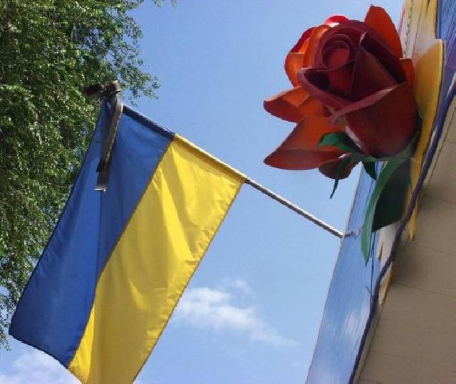 Ukraynada dövlət bayraqları endirilib