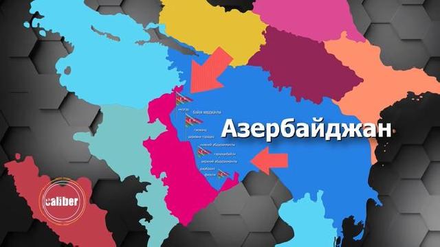 Ermənistandan faciəvi səhv: Azərbaycan Dağlıq Qarabağı geri qaytarır