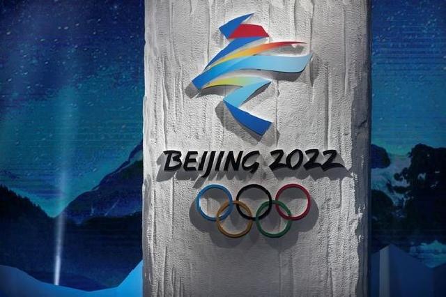 Çindən Olimpiadanın boykot edilməsinə reaksiya