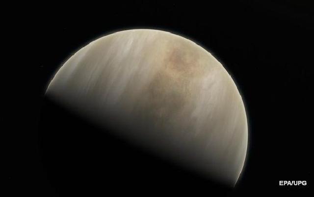 NASA Veneranın unikal şəklini təqdim edib