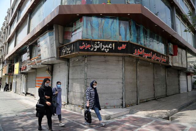 İranda koronavirusa görə iş yerləri bağlandı
