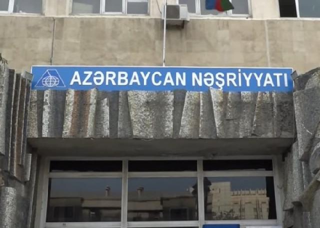 “Azərbaycan Nəşriyyatı" özəl quruma çevrilir