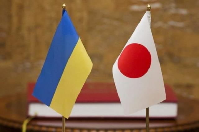 “Yaponiya Ukraynaya daha 100 milyon dollar yardım ayırdı”