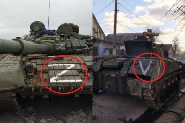 Rusiya tanklarının üzərində yazılan hərflərin MƏNASI