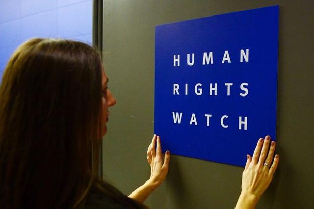 “Human Rights Watch”un saytı BLOKLANDI