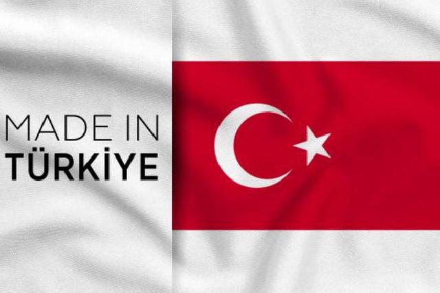 “Made in Türkiye” rəsmiləşir