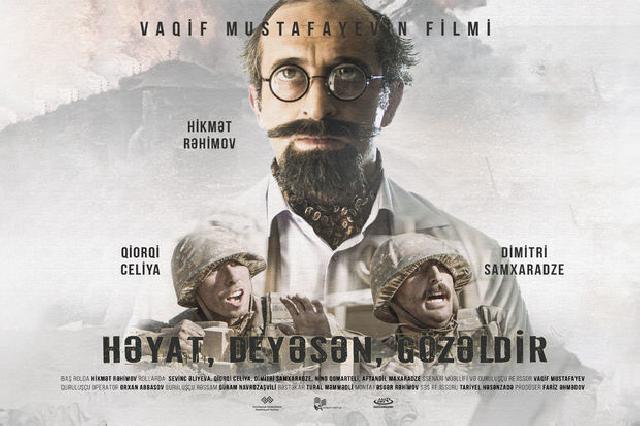 Vaqif Mustafayevin “Həyat, deyəsən, gözəldir” filmi “CinemaPlus”da