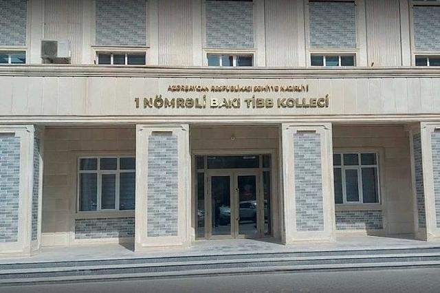 1 nömrəli Bakı Tibb Kollecinin statusu DƏYİŞDİ