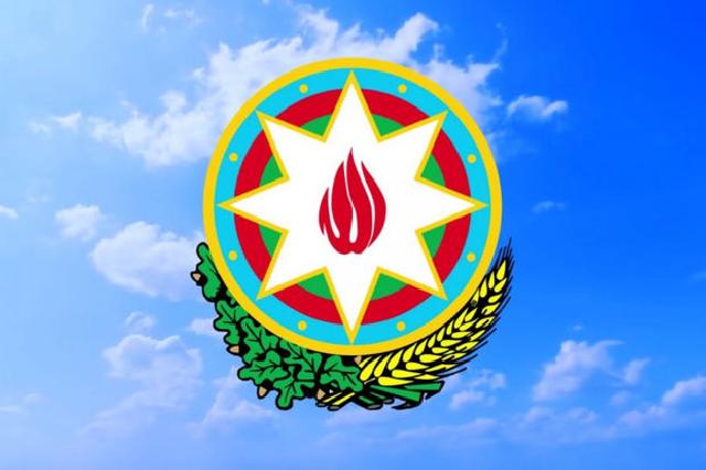 Azərbaycan Respublikasının Dövlət Gerbinin təsdiq olunmasının 31-ci ili