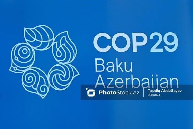 COP29-un rəsmi saytı İSTİFADƏDƏ