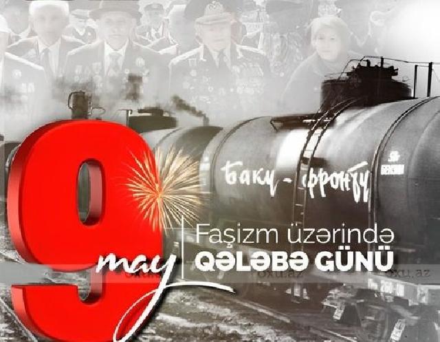 Faşizm üzərində QƏLƏBƏ - 79
