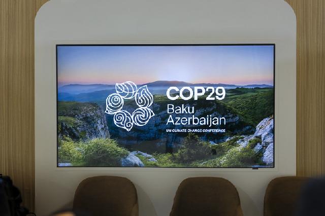 COP29-un üçüncü gününün - GÜNDƏLİYİ